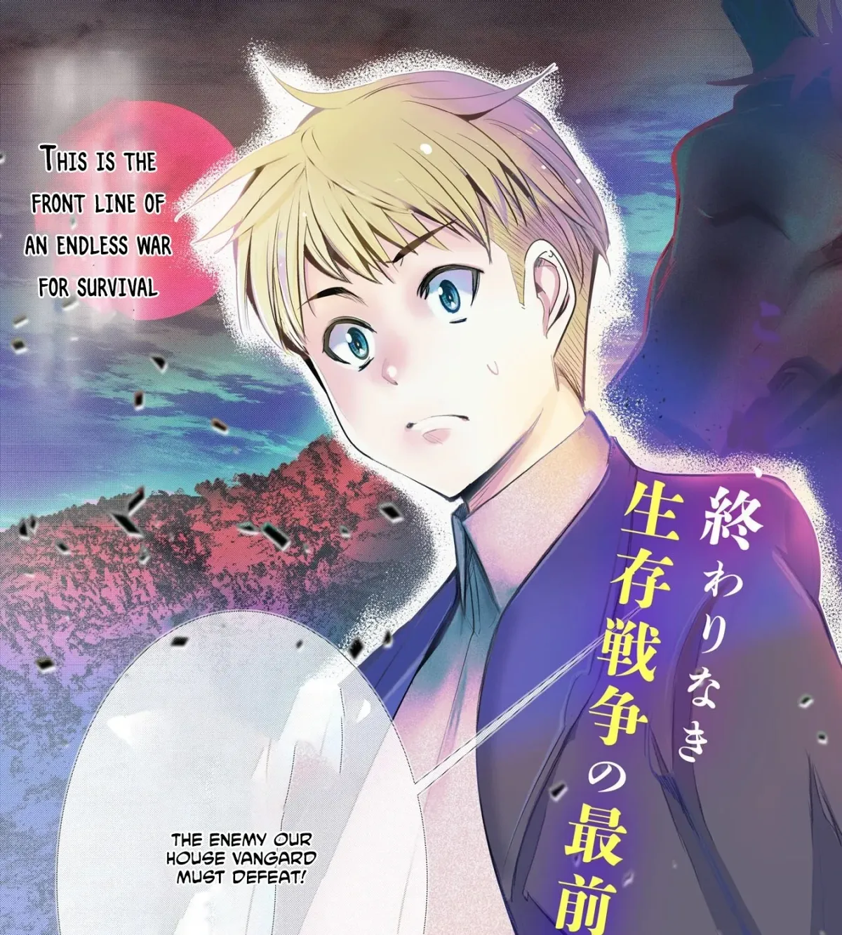 Reborn into hell., The Place Where He Was Reincarnated Was Hell Chapter 1 page 7 - 