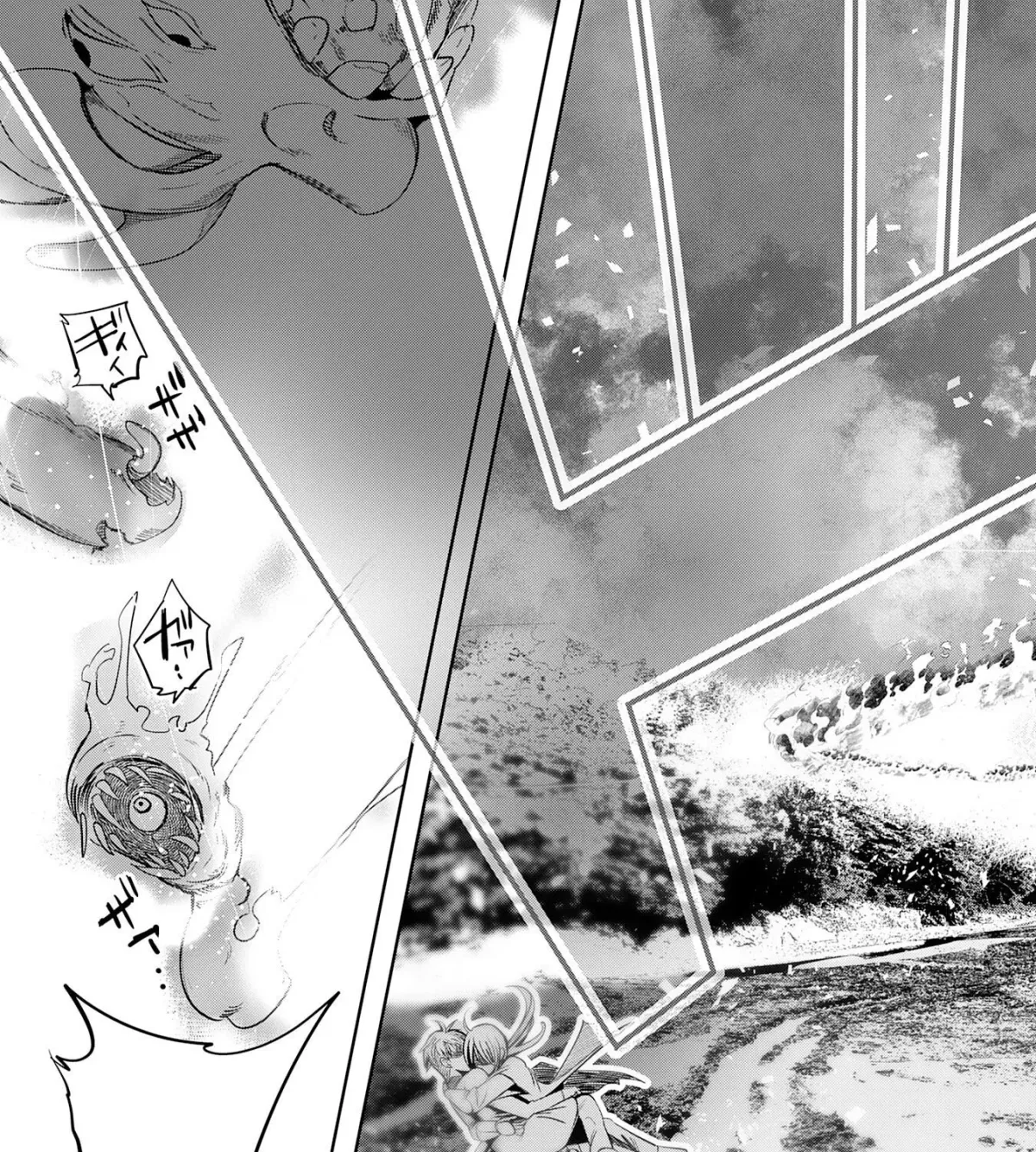 Reborn into hell., The Place Where He Was Reincarnated Was Hell Chapter 1 page 83 - 