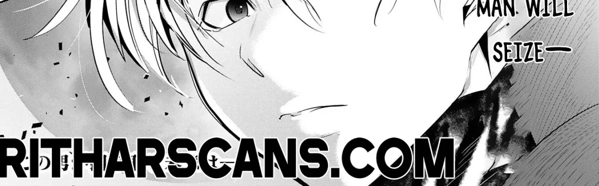 Reborn into hell., The Place Where He Was Reincarnated Was Hell Chapter 1 page 98 - 