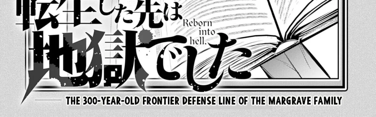 Reborn into hell., The Place Where He Was Reincarnated Was Hell Chapter 2 page 9 - 