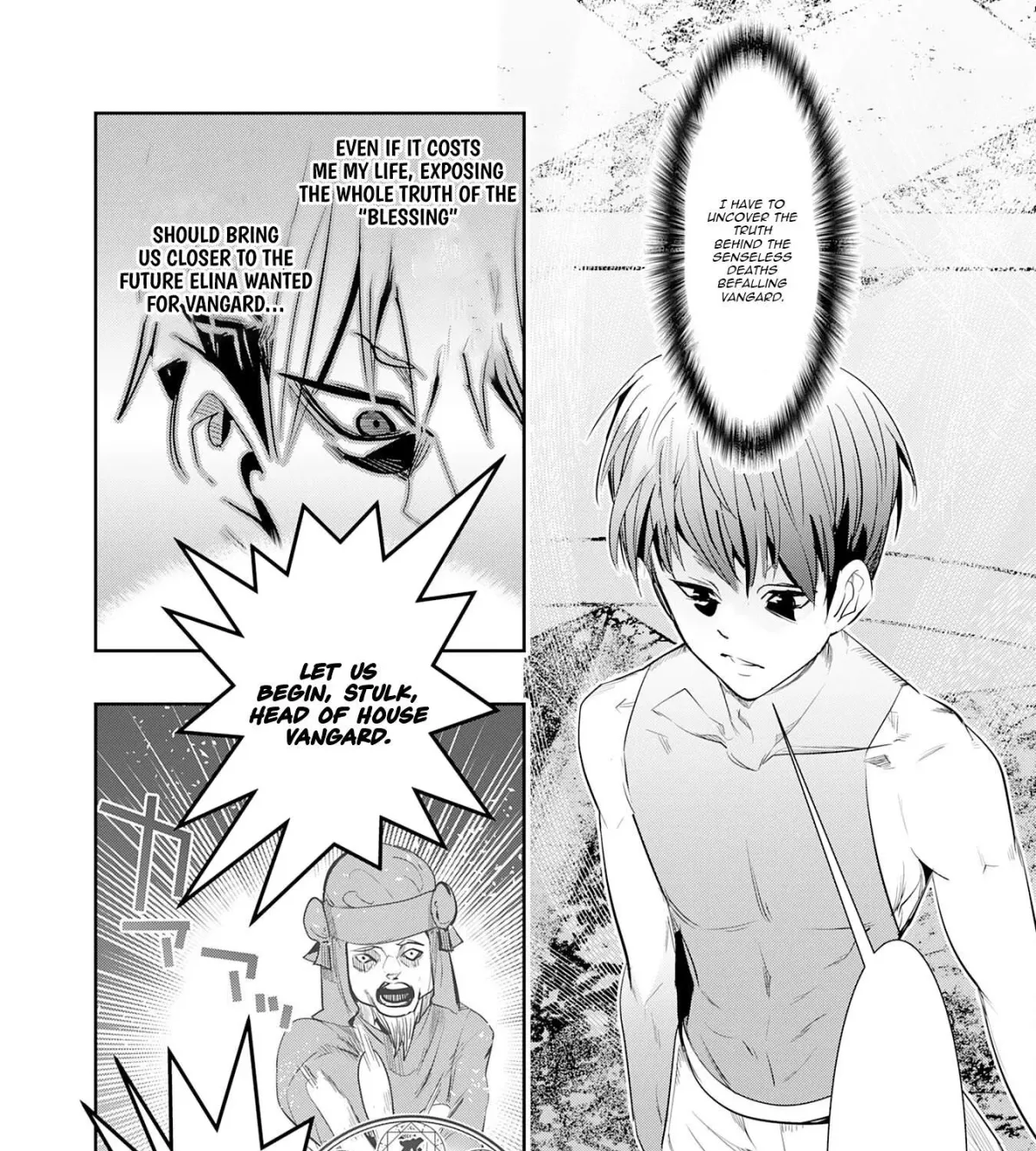 Reborn into hell., The Place Where He Was Reincarnated Was Hell Chapter 4 page 14 - 