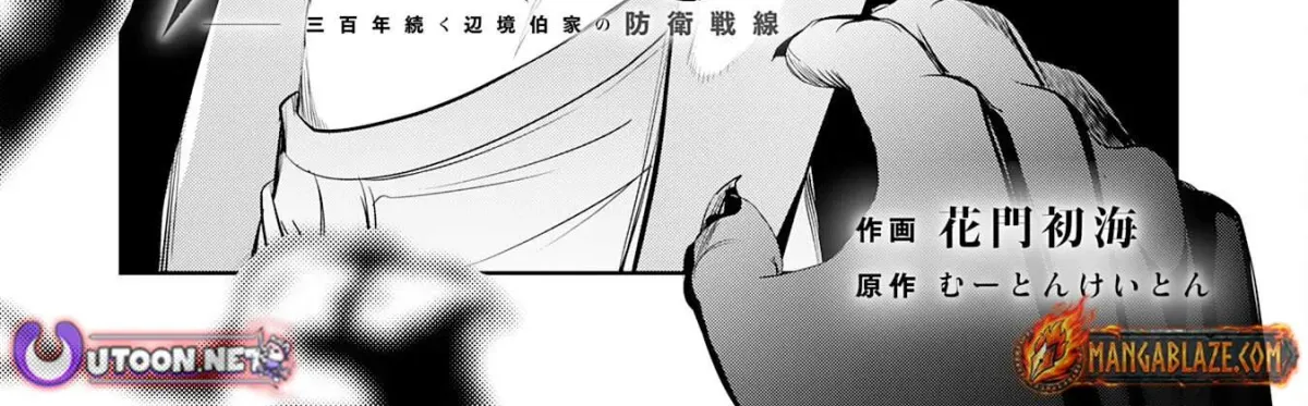 Reborn into hell., The Place Where He Was Reincarnated Was Hell Chapter 4 page 3 - 