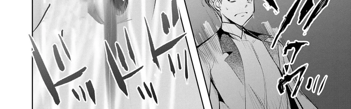 Reborn into hell., The Place Where He Was Reincarnated Was Hell Chapter 4 page 43 - 