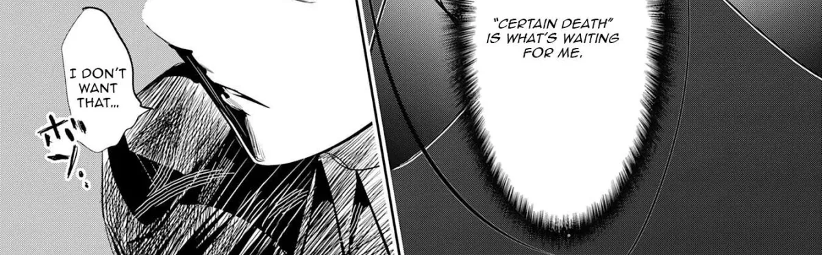 Reborn into hell., The Place Where He Was Reincarnated Was Hell Chapter 4 page 83 - 