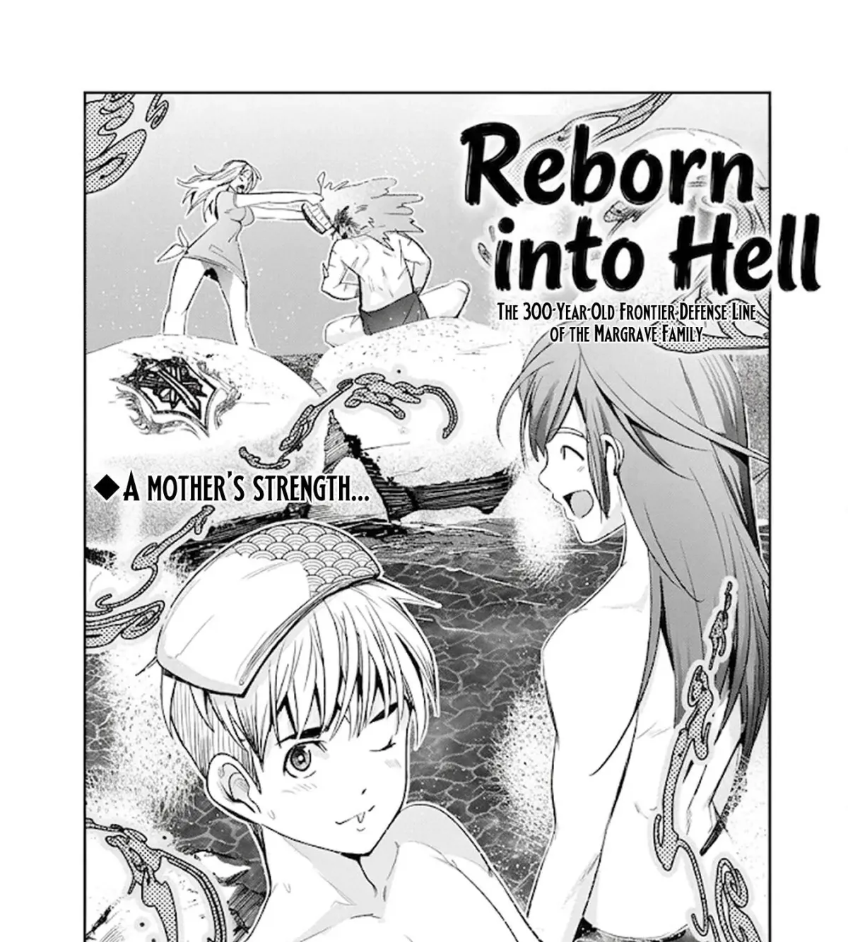 Reborn into hell., The Place Where He Was Reincarnated Was Hell Chapter 5 page 12 - 