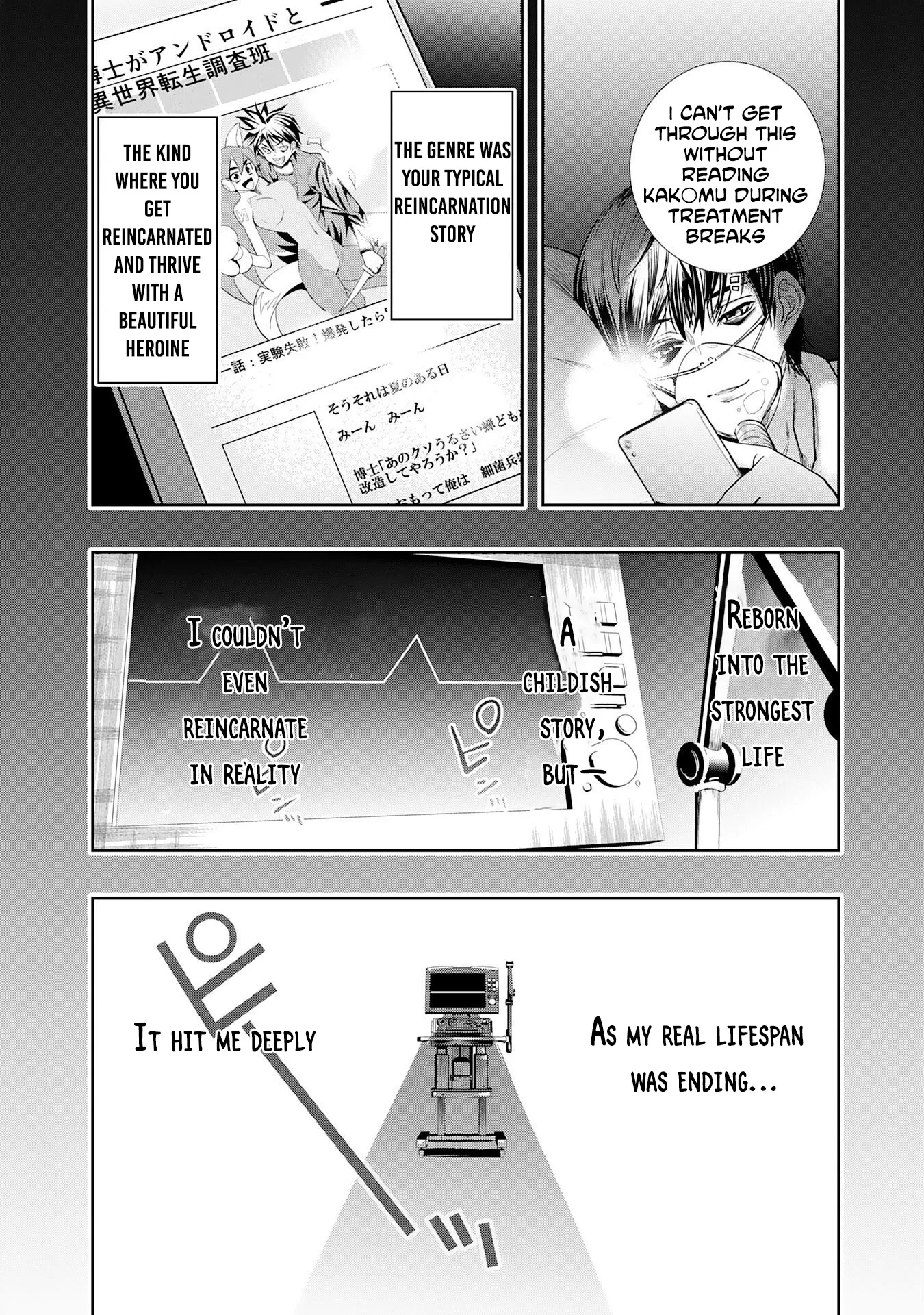 Reborn Into Hell. Chapter 1 page 15 - 