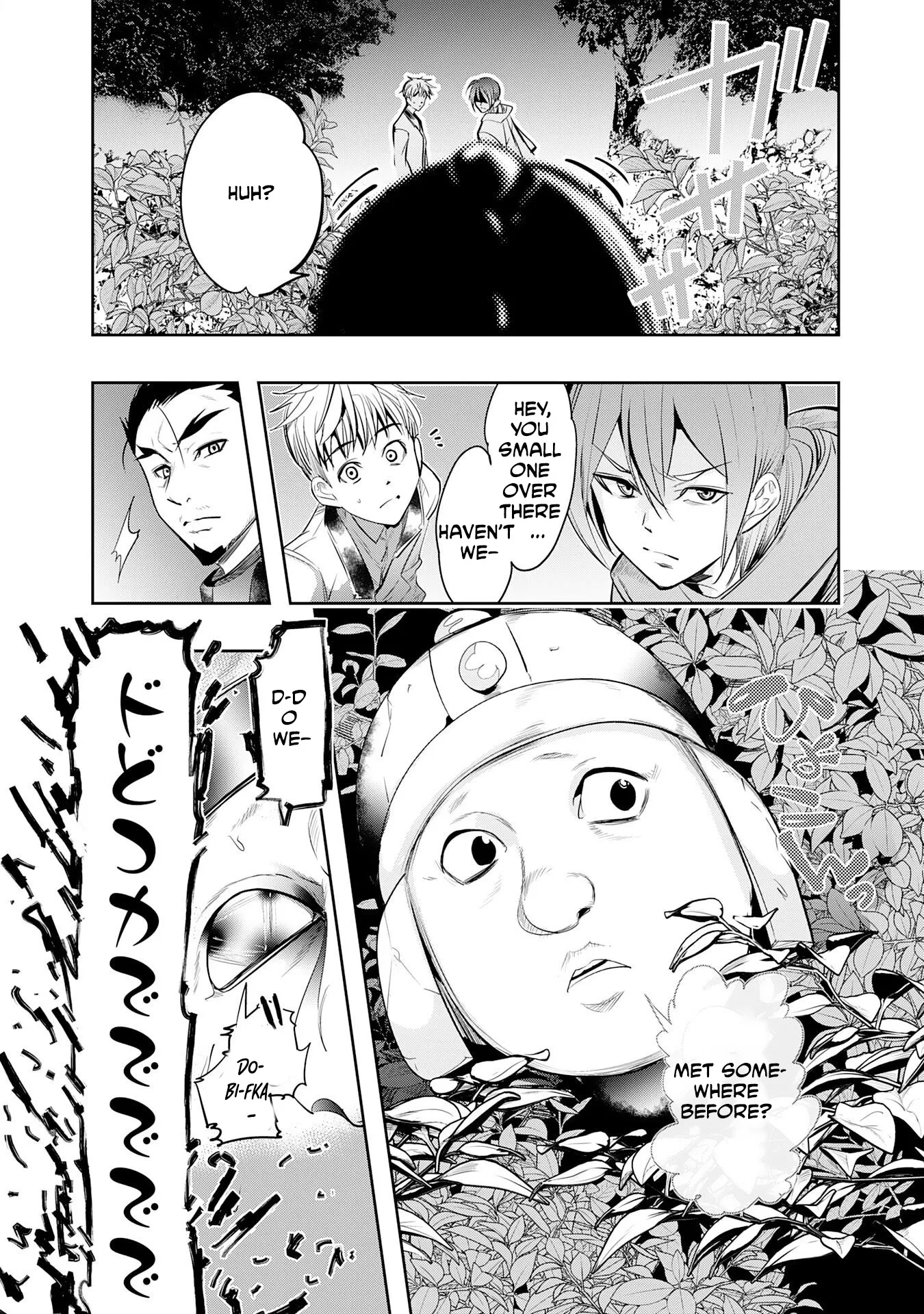 Reborn Into Hell. Chapter 1 page 23 - 
