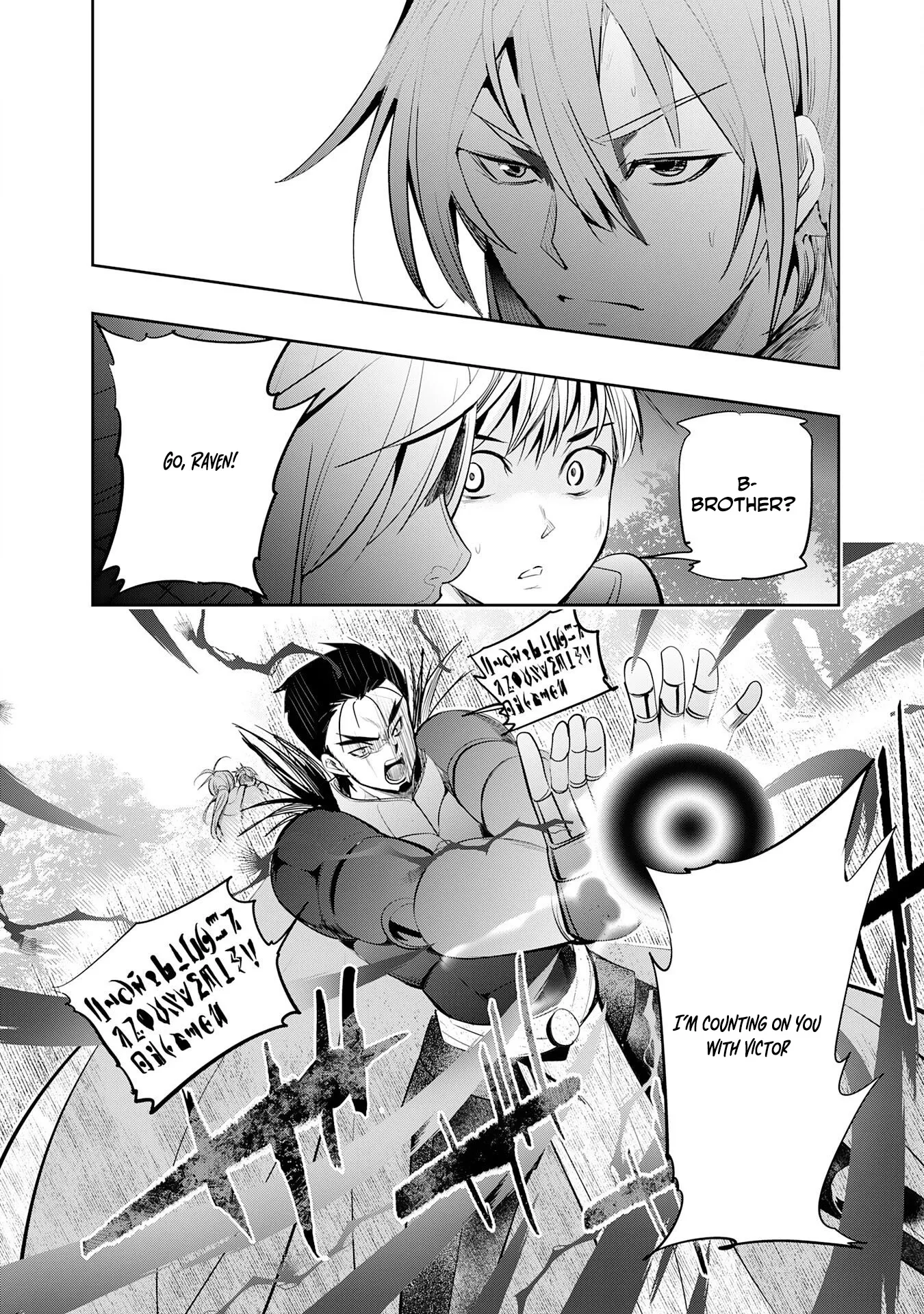 Reborn Into Hell. Chapter 1 page 39 - 