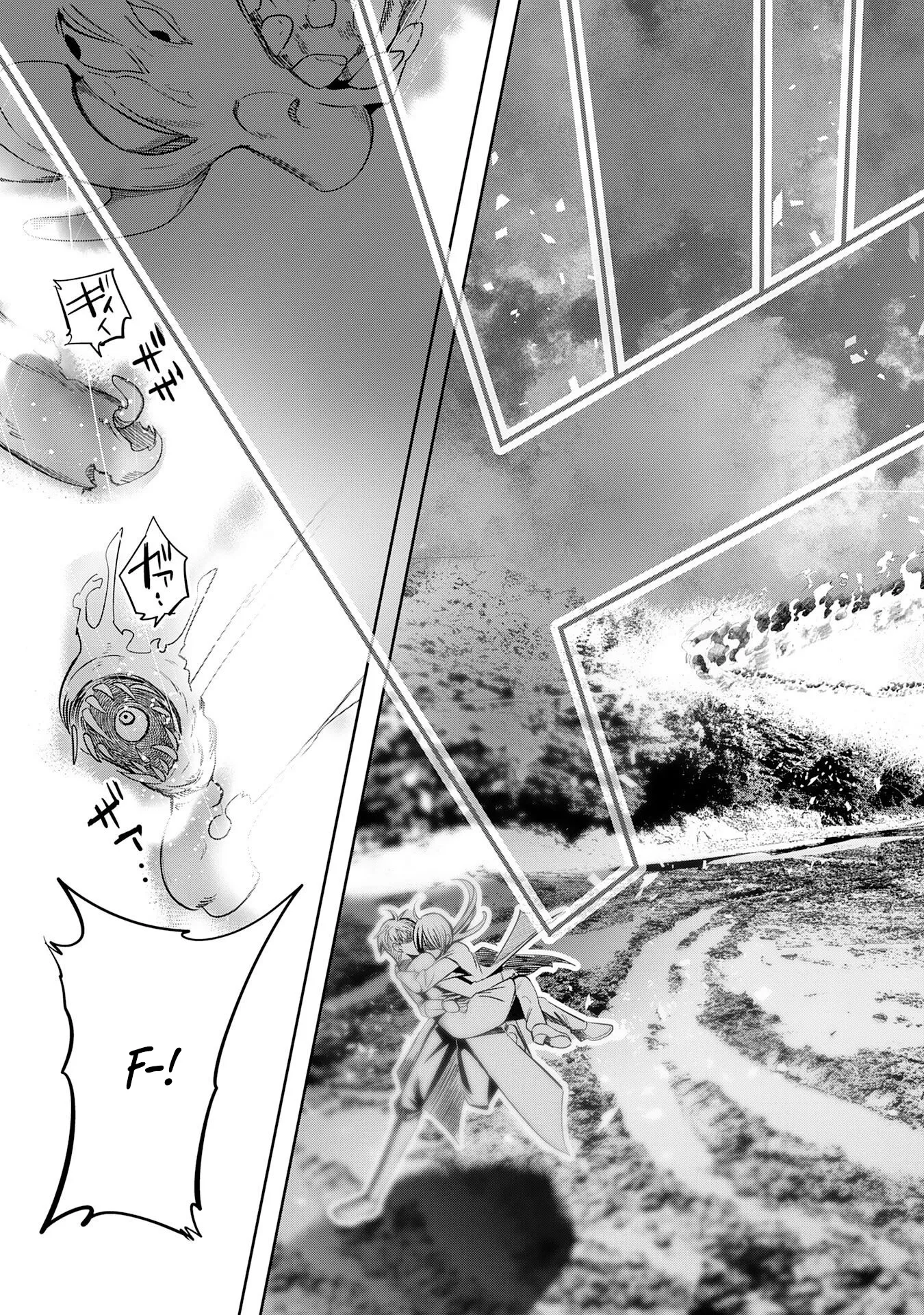 Reborn Into Hell. Chapter 1 page 42 - 