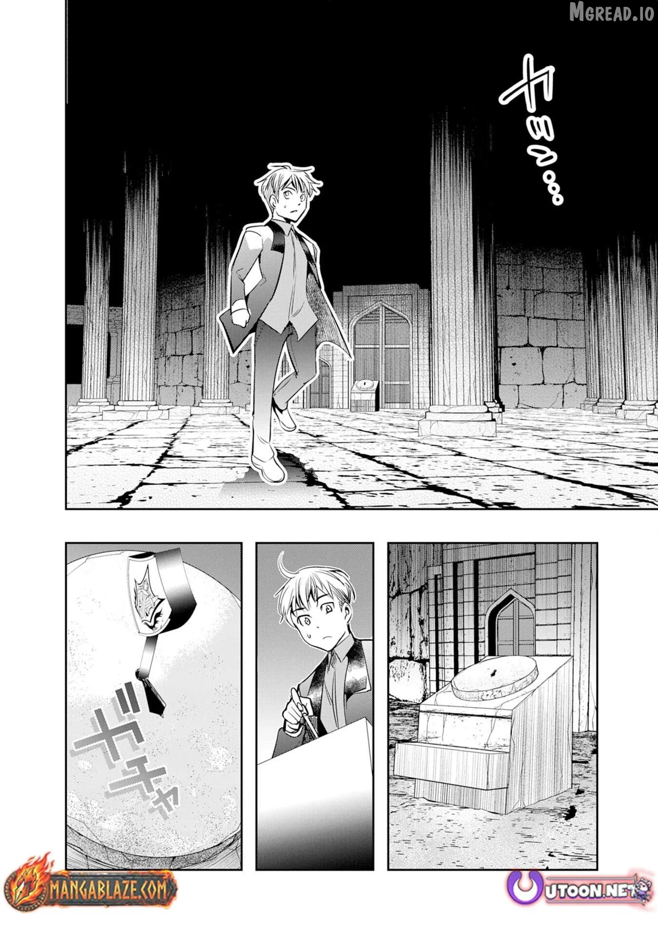 Reborn Into Hell. Chapter 2 page 31 - 