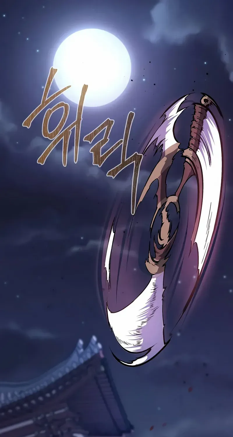Reborn on the Demonic Cult Battlefield Chapter 1 page 2 - 