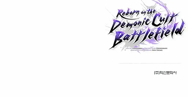 Reborn on the Demonic Cult Battlefield Chapter 14 page 105 - 