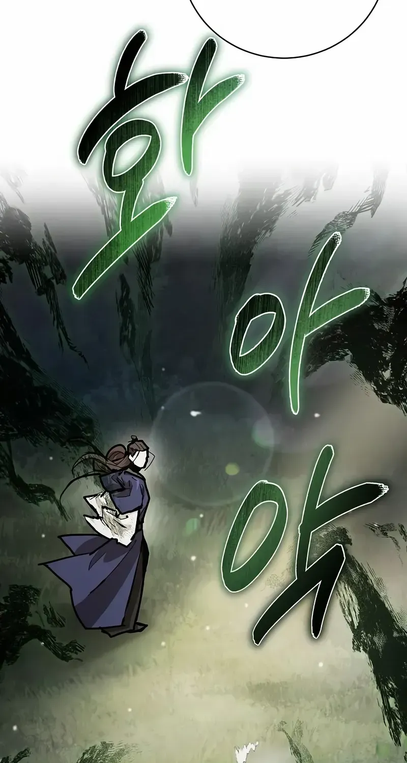 Reborn on the Demonic Cult Battlefield Chapter 14 page 46 - 
