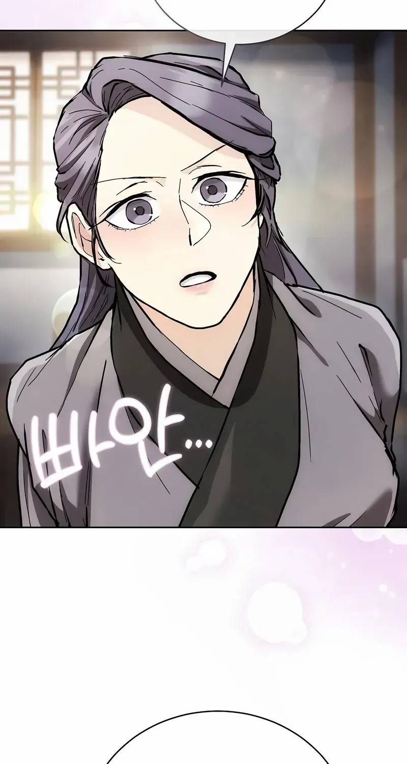 Reborn on the Demonic Cult Battlefield Chapter 14 page 56 - 