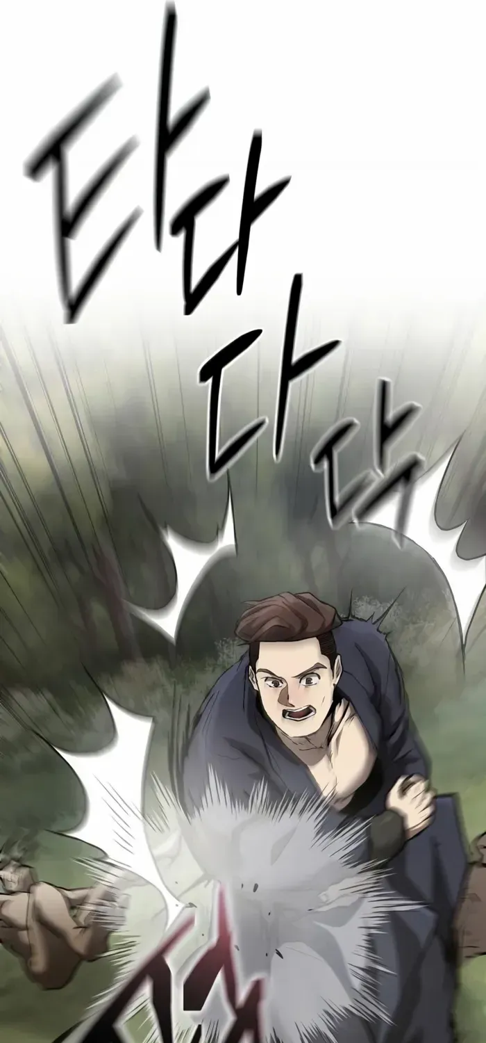 Reborn on the Demonic Cult Battlefield Chapter 16 page 27 - 