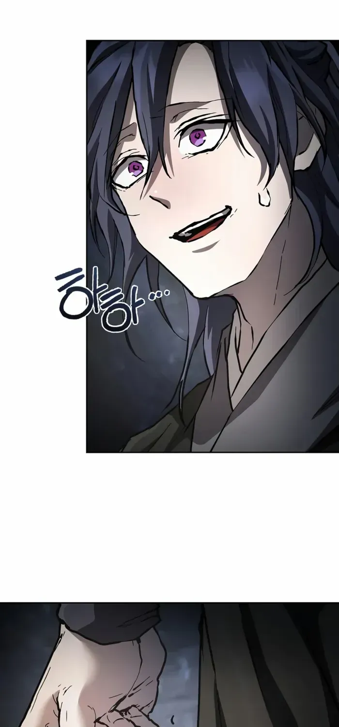 Reborn on the Demonic Cult Battlefield Chapter 16 page 86 - 