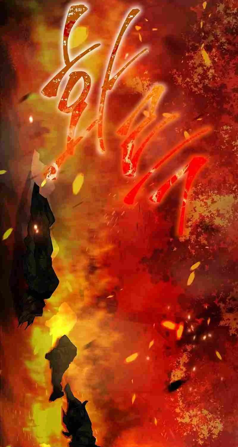 Reborn on the Demonic Cult Battlefield Chapter 17 page 22 - 