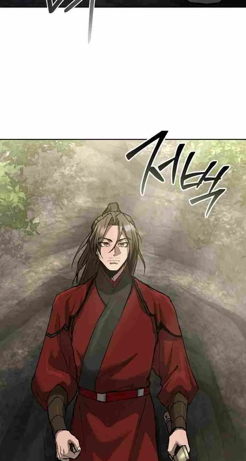Reborn on the Demonic Cult Battlefield Chapter 17 page 5 - 