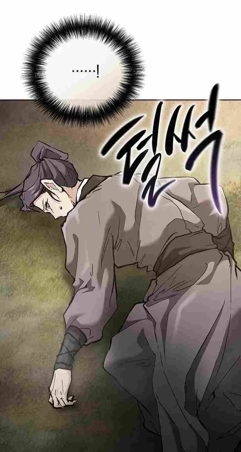Reborn on the Demonic Cult Battlefield Chapter 17 page 75 - 