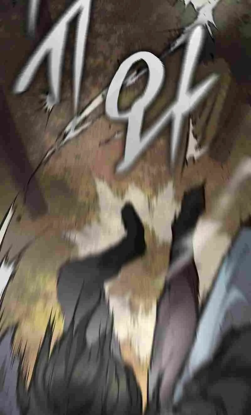 Reborn on the Demonic Cult Battlefield Chapter 17 page 82 - 