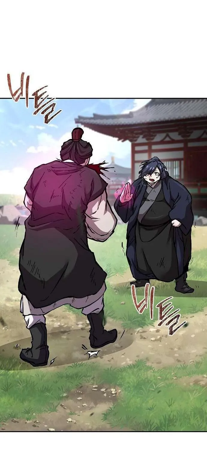 Reborn on the Demonic Cult Battlefield Chapter 2 page 63 - 