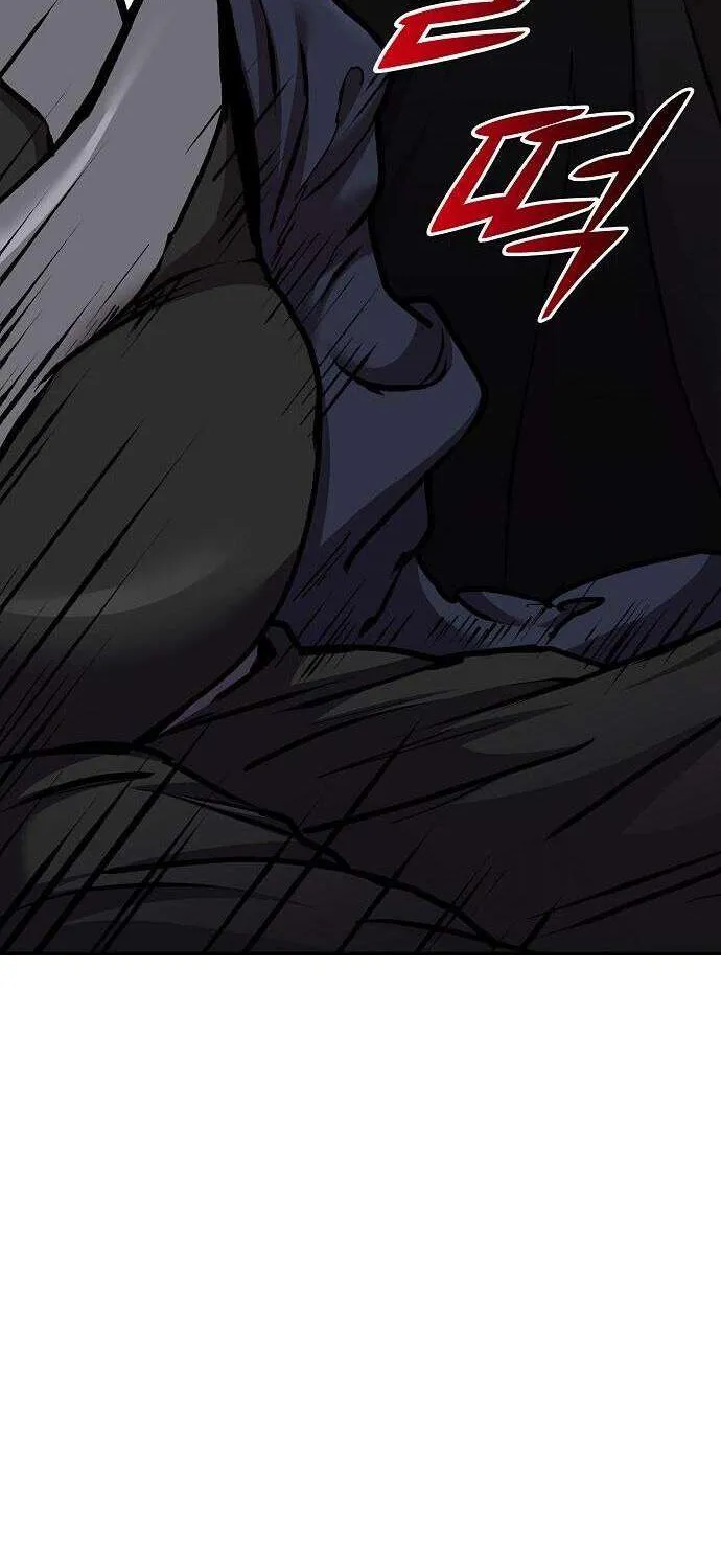 Reborn on the Demonic Cult Battlefield Chapter 2 page 77 - 