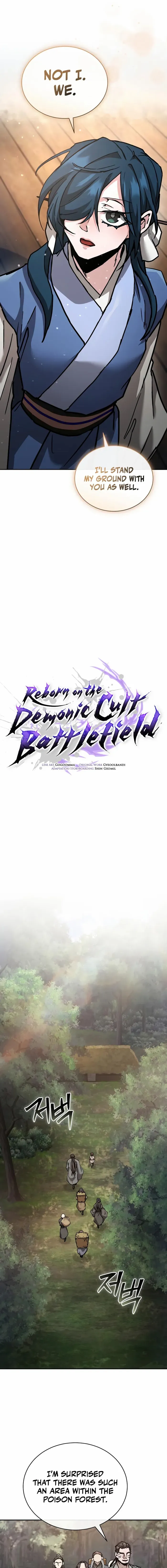 Reborn on the Demonic Cult Battlefield Chapter 22 page 12 - 
