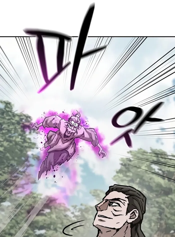 Reborn on the Demonic Cult Battlefield Chapter 23 page 124 - 
