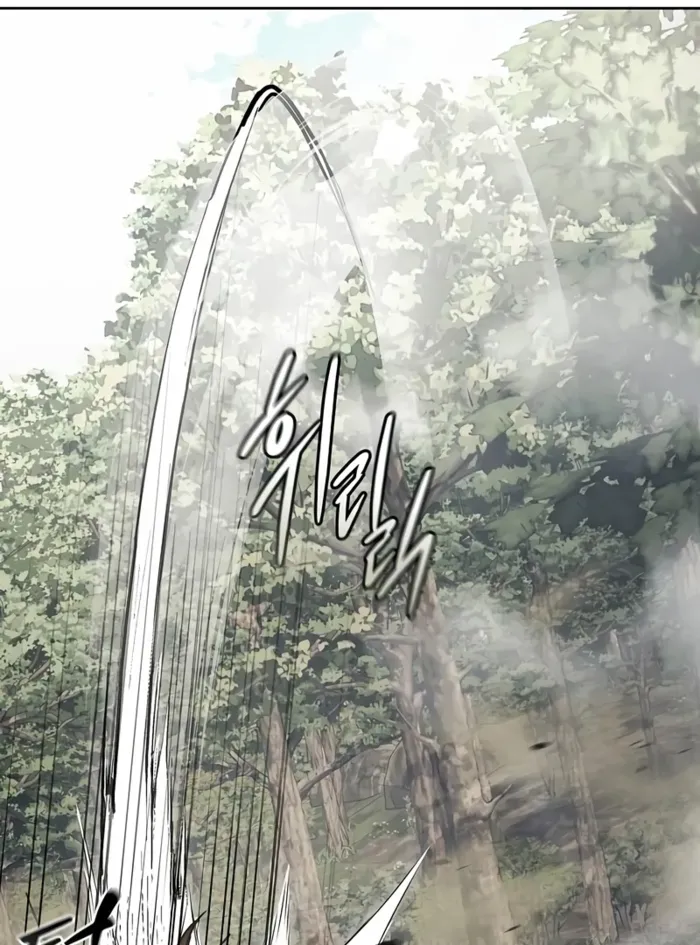 Reborn on the Demonic Cult Battlefield Chapter 23 page 15 - 