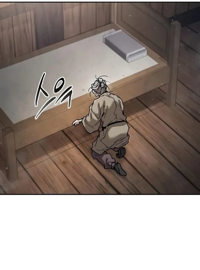Reborn on the Demonic Cult Battlefield Chapter 23 page 43 - 