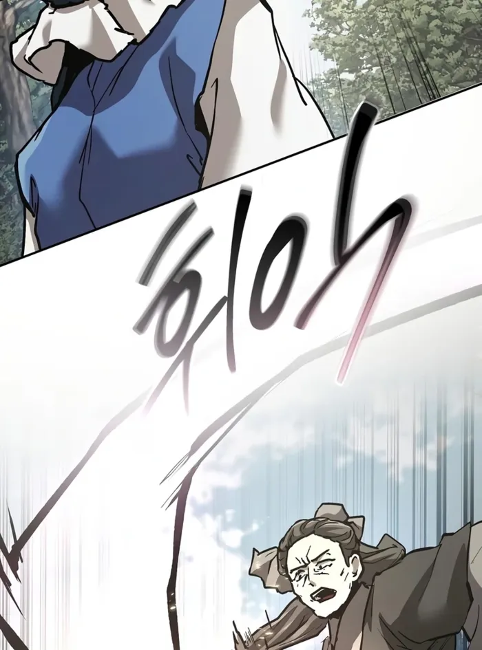 Reborn on the Demonic Cult Battlefield Chapter 23 page 90 - 