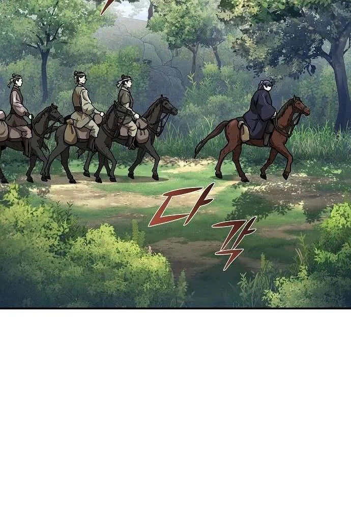 Reborn on the Demonic Cult Battlefield Chapter 3 page 48 - 