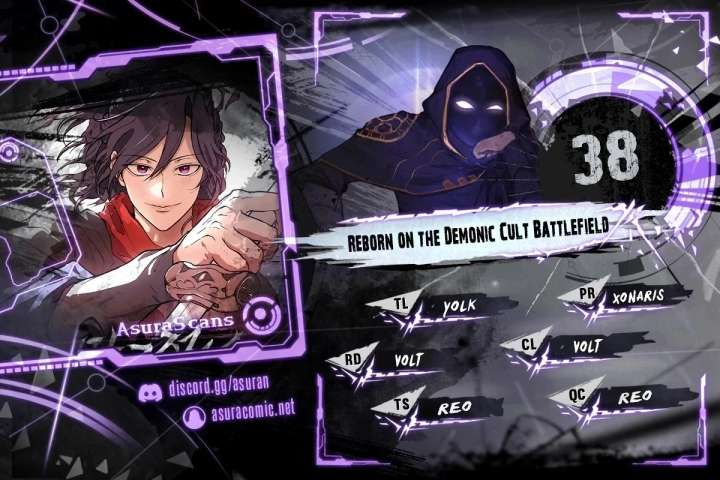 Reborn on the Demonic Cult Battlefield Chapter 38 page 1 - 