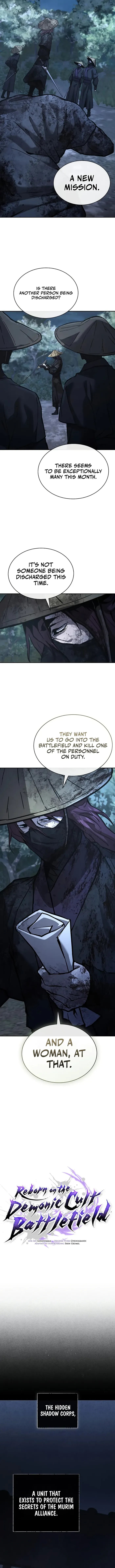 Reborn on the Demonic Cult Battlefield Chapter 39 page 7 - 
