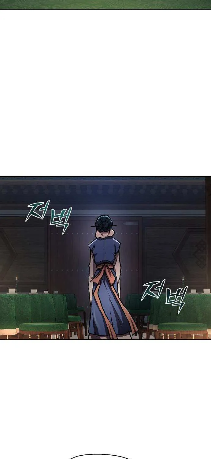 Reborn on the Demonic Cult Battlefield Chapter 5 page 22 - 