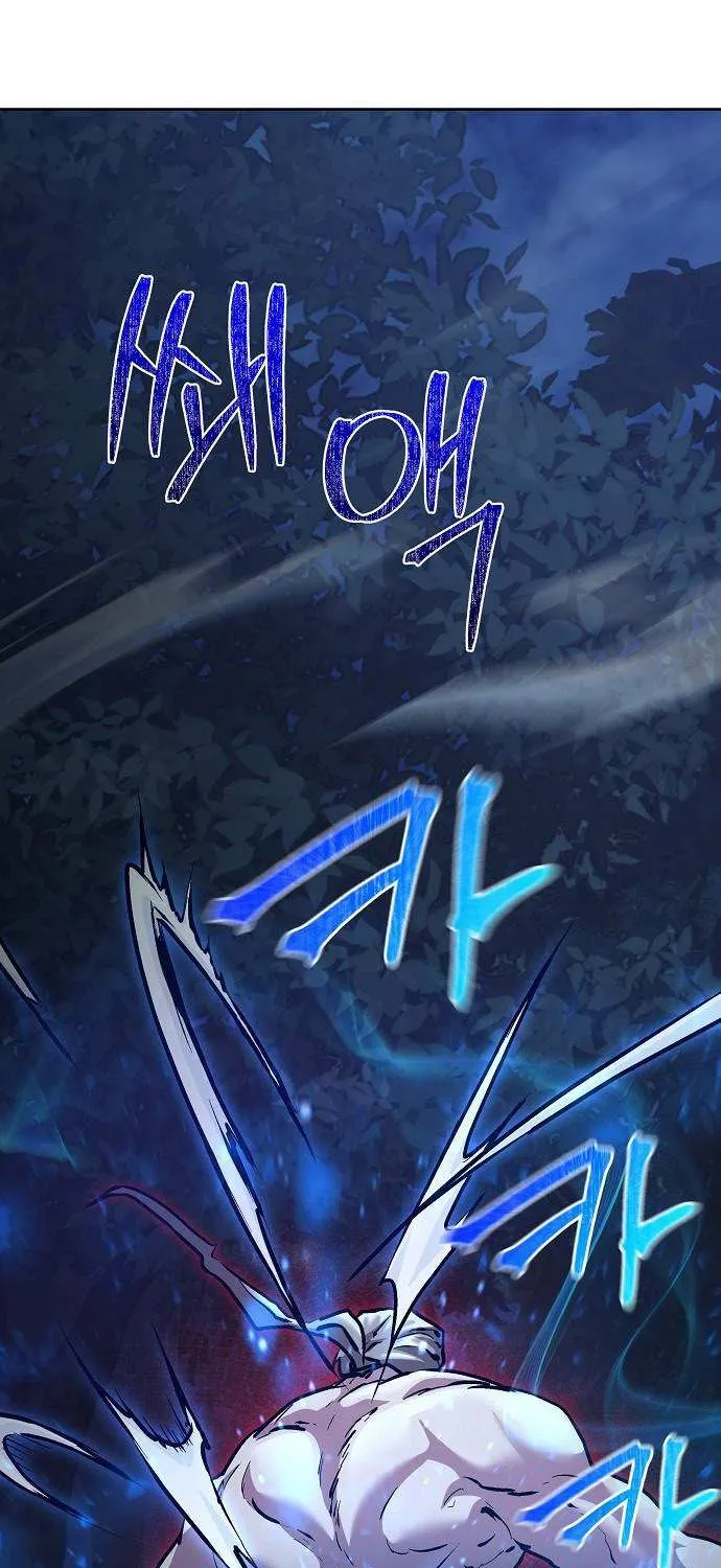Reborn on the Demonic Cult Battlefield Chapter 5 page 46 - 