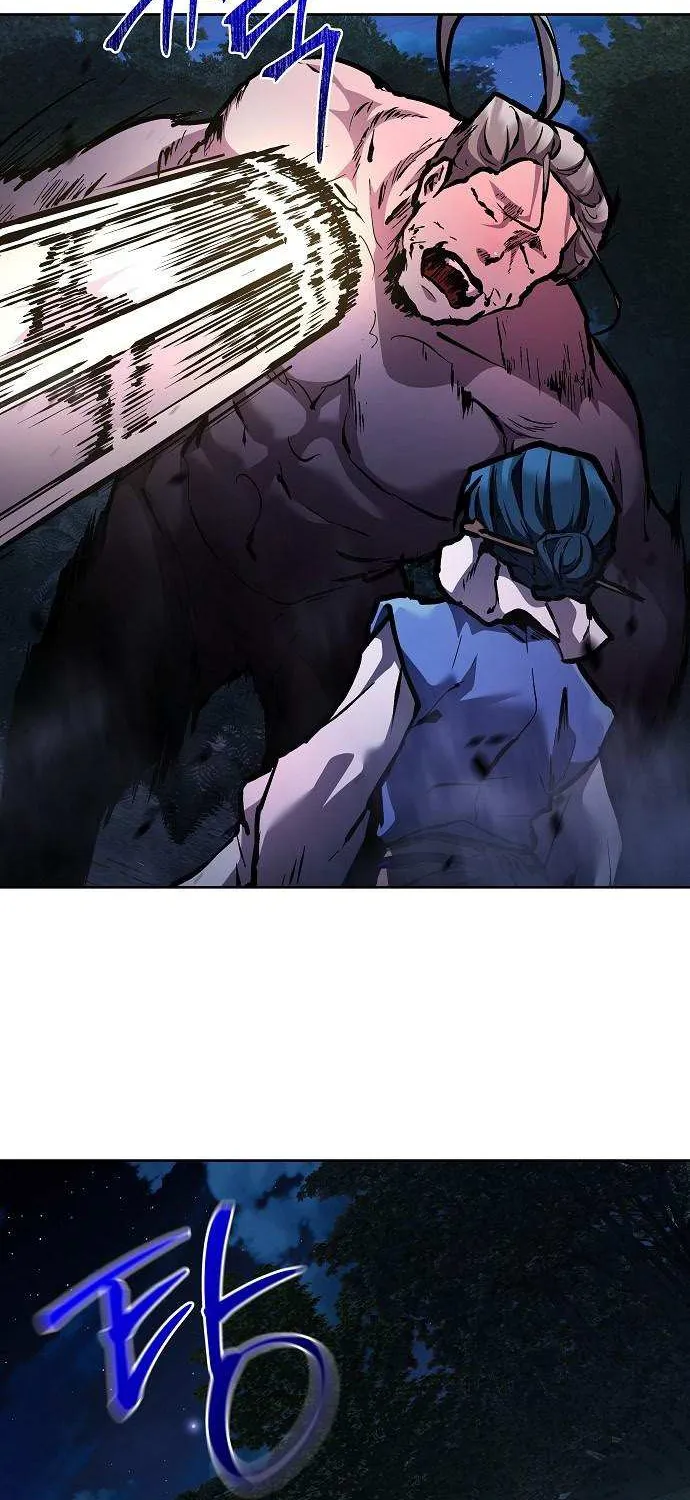 Reborn on the Demonic Cult Battlefield Chapter 5 page 73 - 