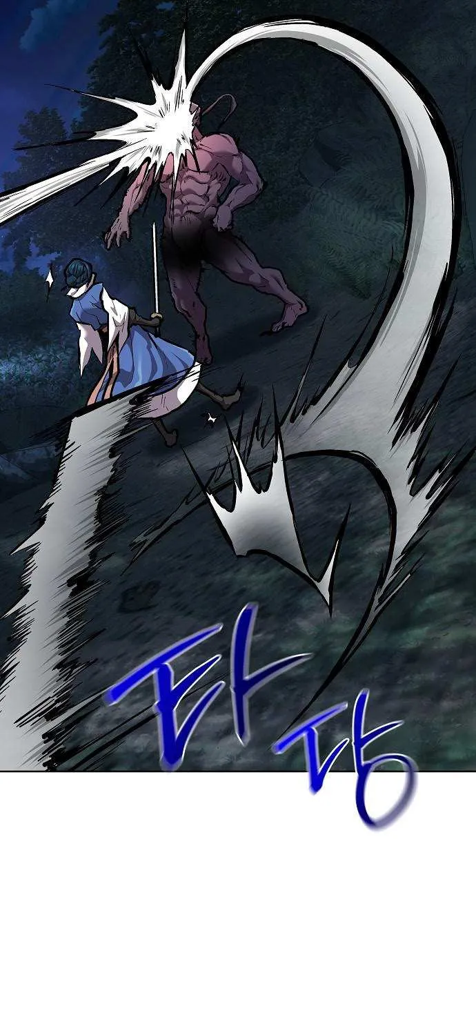 Reborn on the Demonic Cult Battlefield Chapter 5 page 74 - 