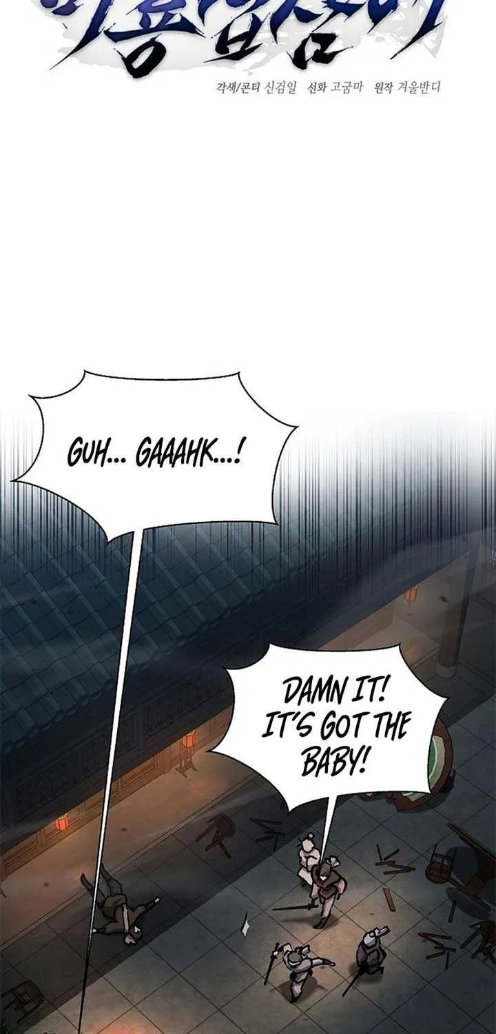 Reborn on the Demonic Cult Battlefield Chapter 6 page 15 - 