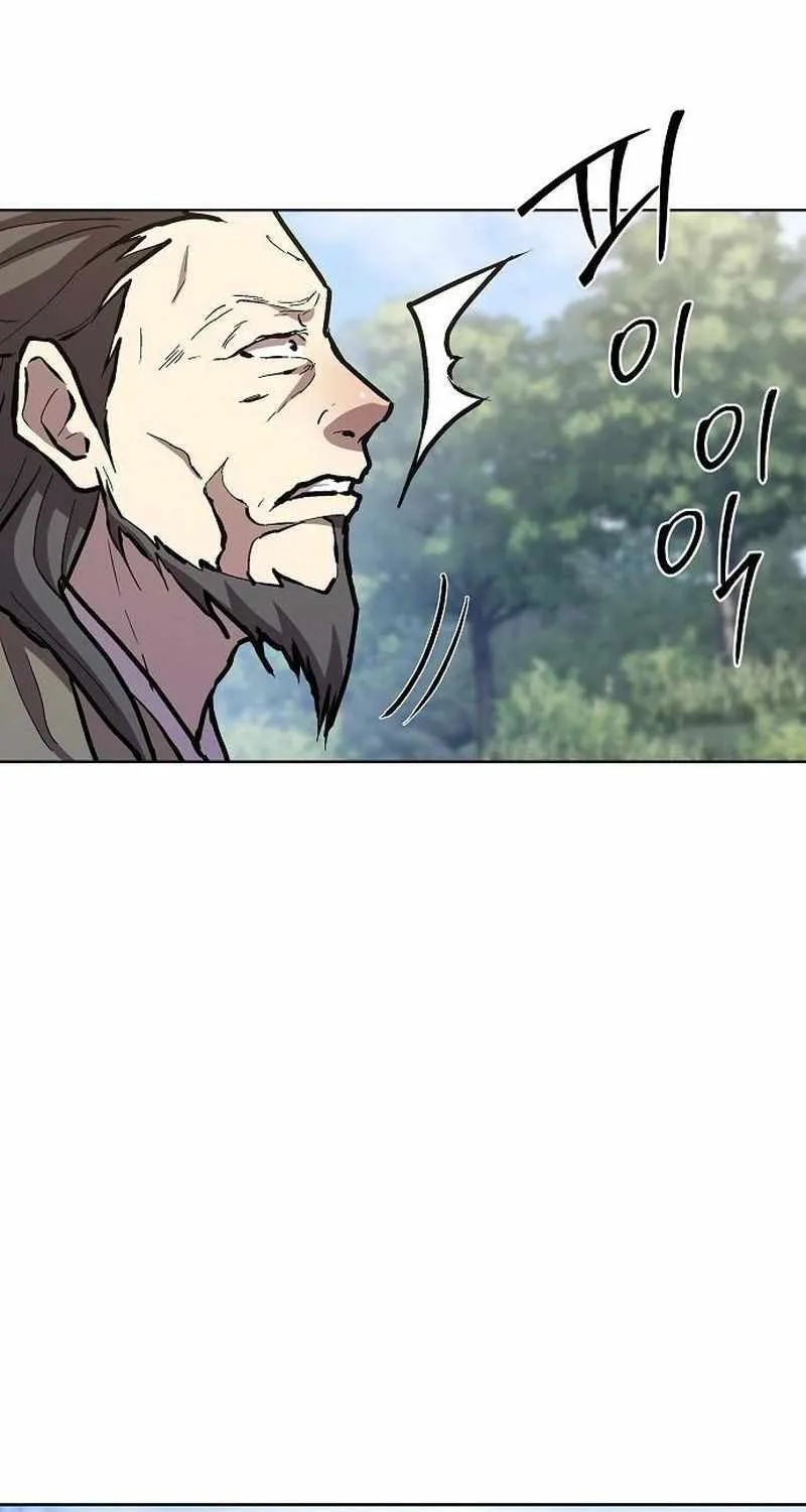Reborn on the Demonic Cult Battlefield Chapter 7 page 104 - 