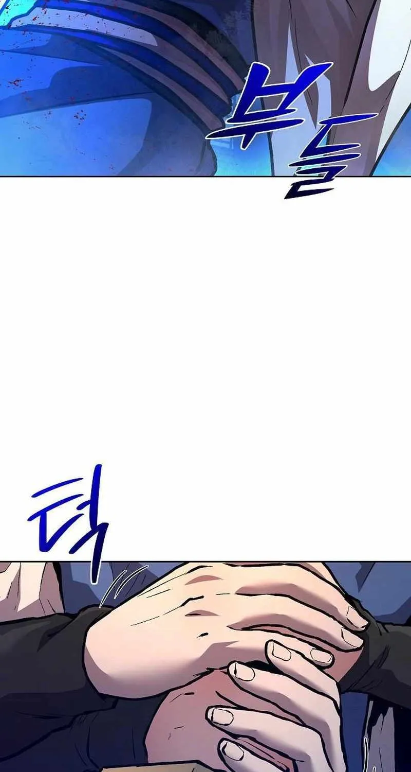 Reborn on the Demonic Cult Battlefield Chapter 7 page 24 - 