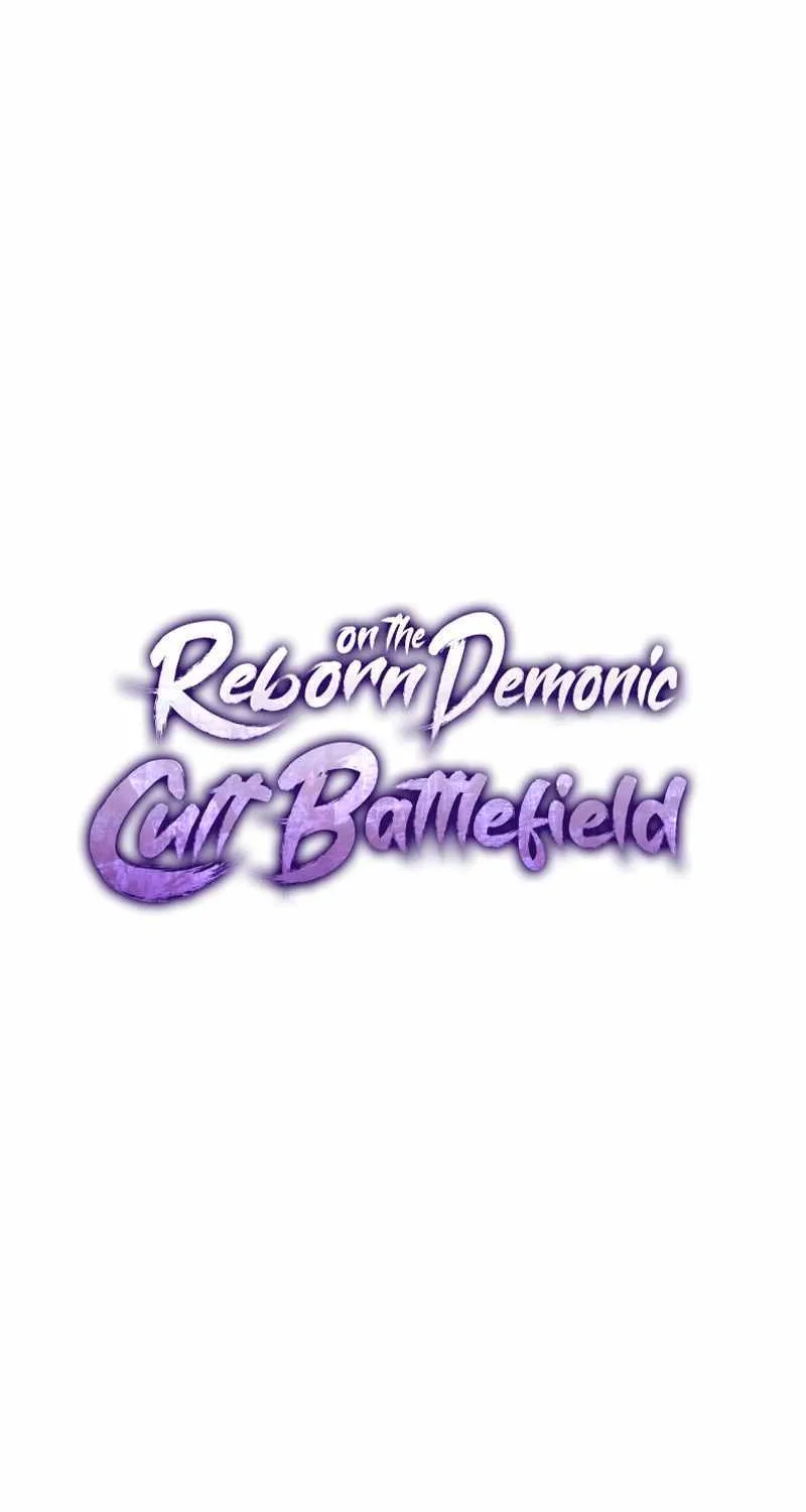 Reborn on the Demonic Cult Battlefield Chapter 7 page 32 - 