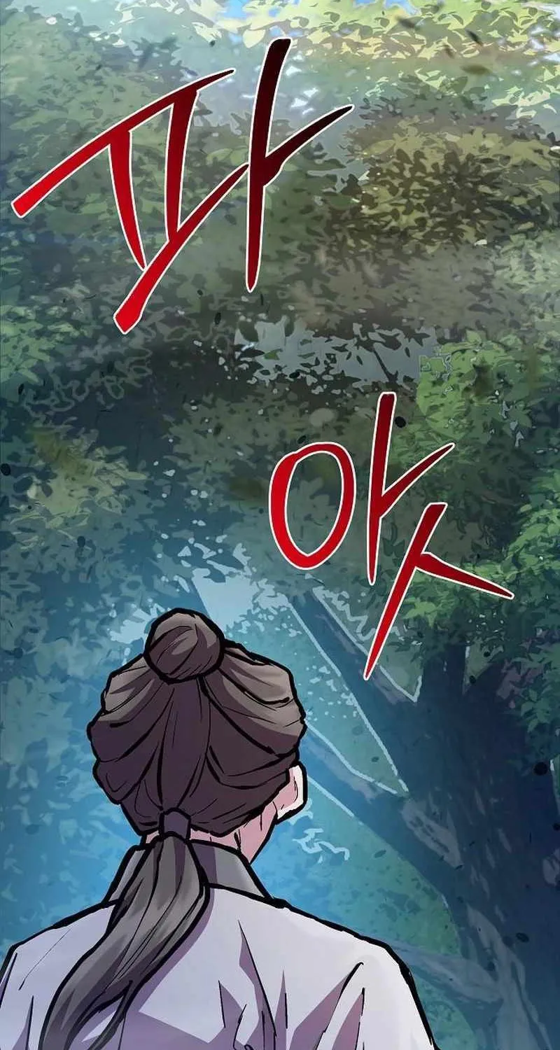 Reborn on the Demonic Cult Battlefield Chapter 7 page 89 - 
