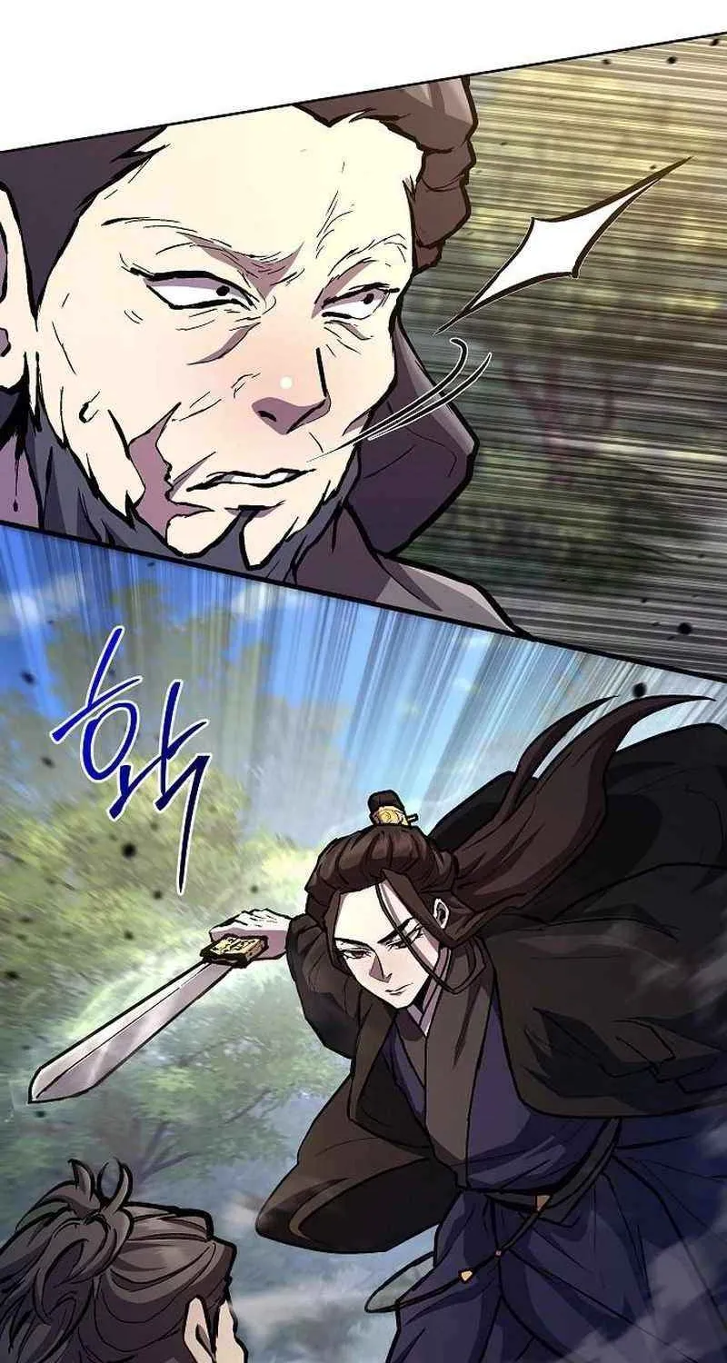 Reborn on the Demonic Cult Battlefield Chapter 8 page 28 - 