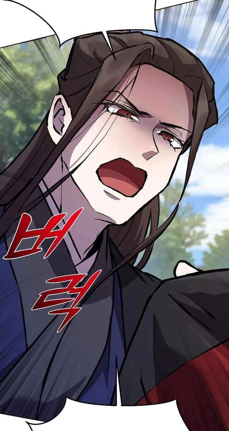 Reborn on the Demonic Cult Battlefield Chapter 8 page 88 - 