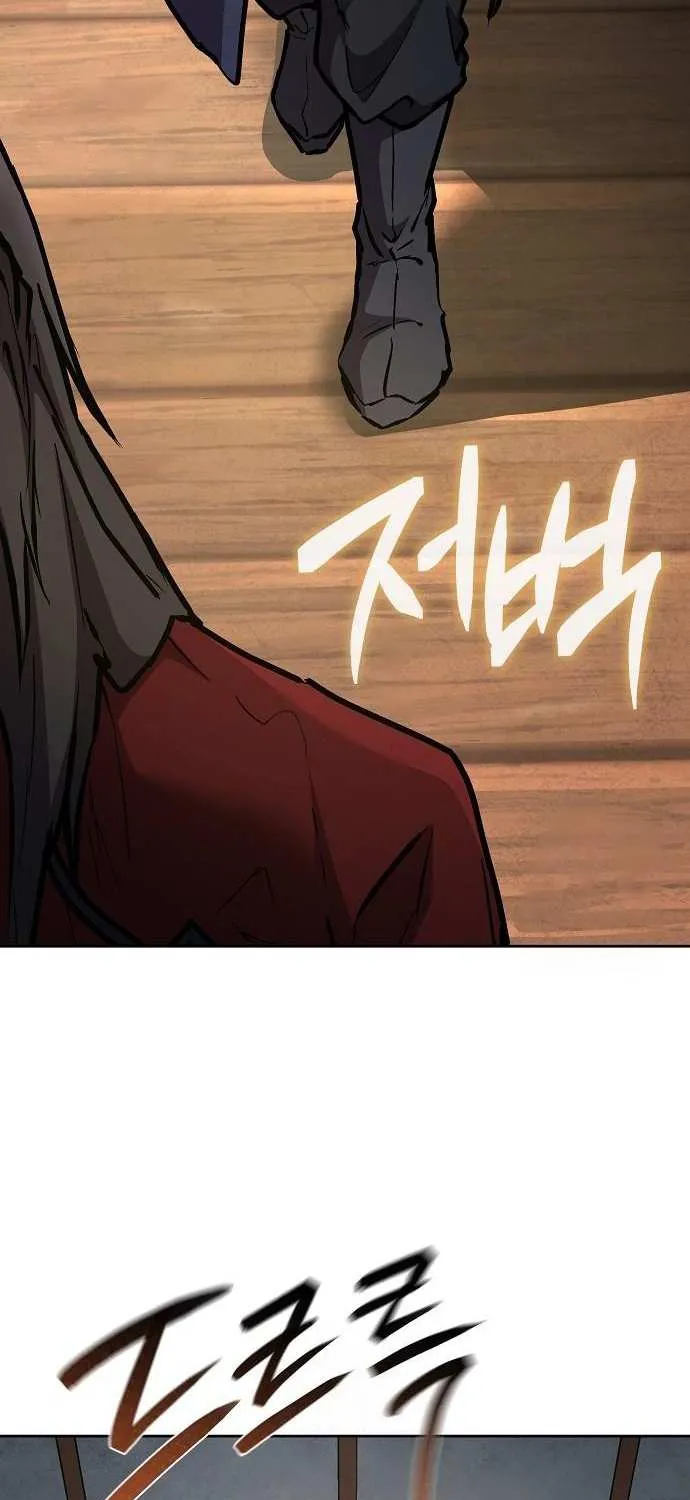 Reborn on the Demonic Cult Battlefield Chapter 9 page 57 - 