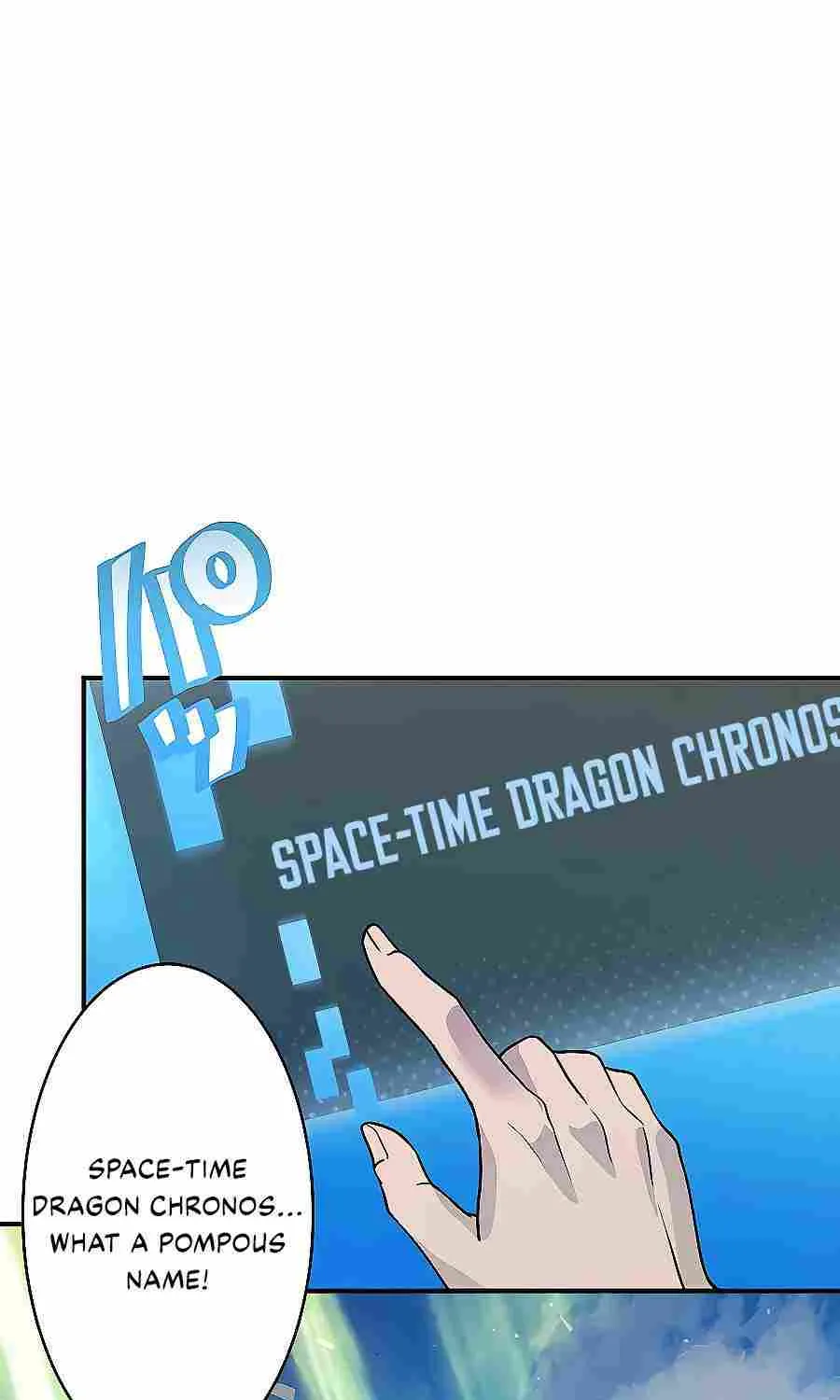 Reborn Ranker – Gravity User (Manga) Chapter 1 page 107 - 