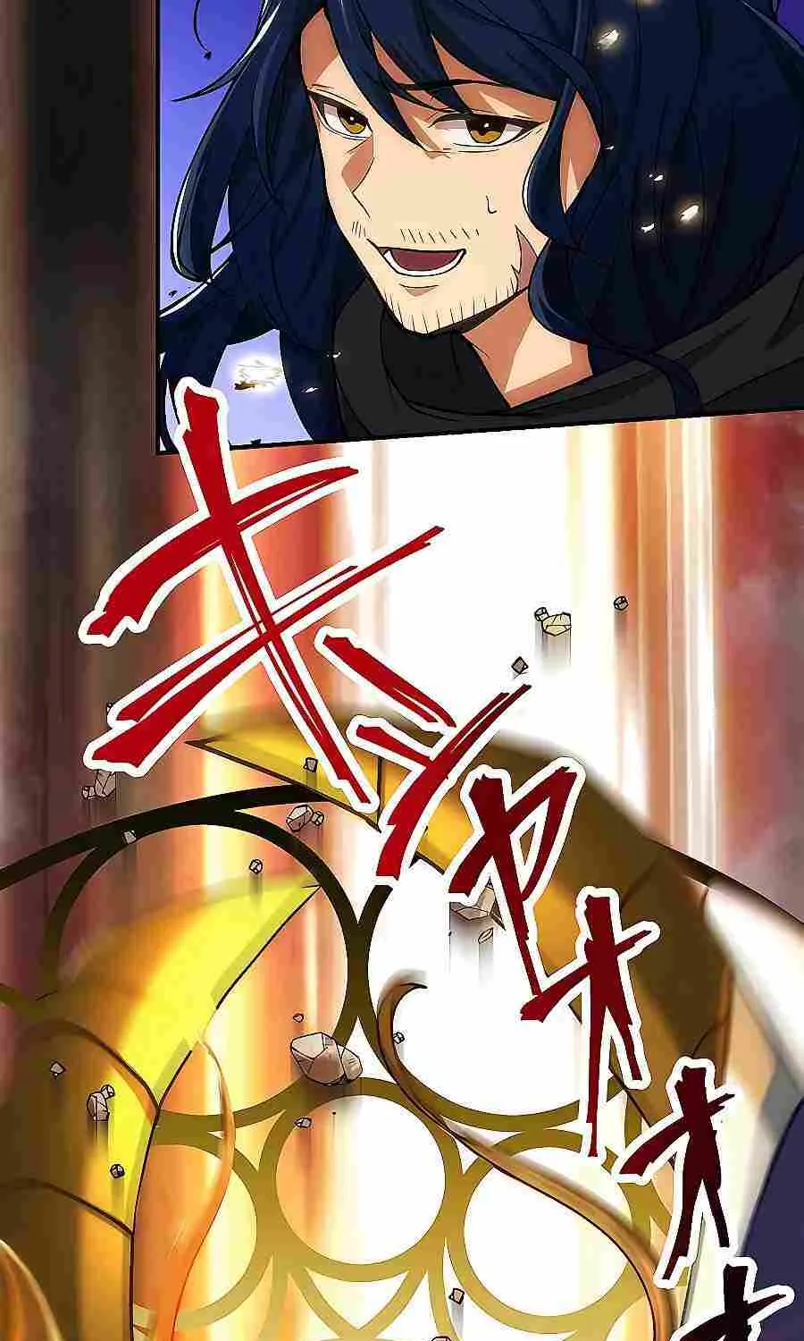 Reborn Ranker – Gravity User (Manga) Chapter 1 page 111 - 