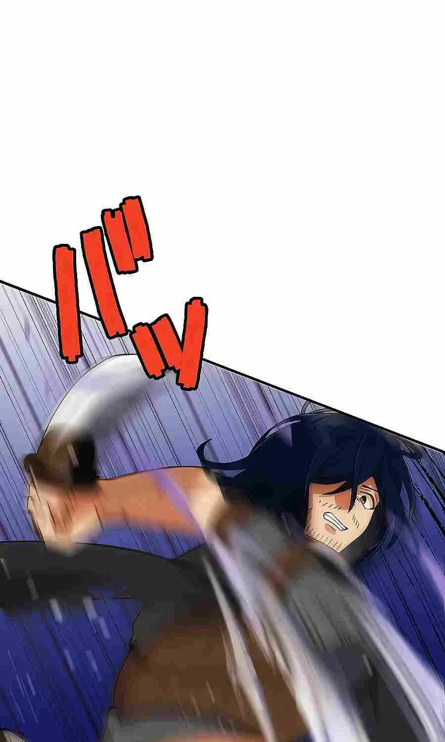 Reborn Ranker – Gravity User (Manga) Chapter 1 page 117 - 