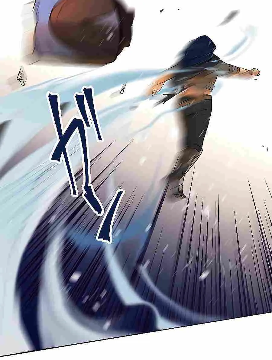 Reborn Ranker – Gravity User (Manga) Chapter 1 page 123 - 